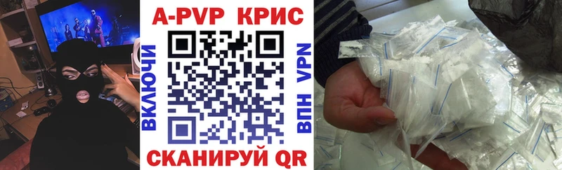 Где можно купить наркотики Онега Кокаин  Бошки Шишки  Меф мяу мяу  АМФЕТАМИН  ГАШ  Альфа ПВП 