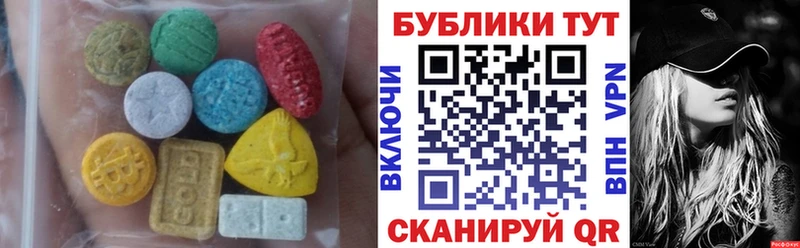 Экстази бентли  Онега 