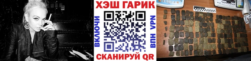 ГАШ Premium  Онега 