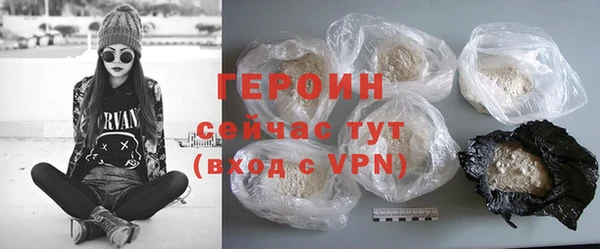 бошки Богданович