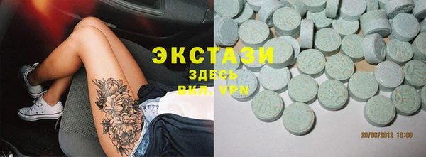 бошки Богданович