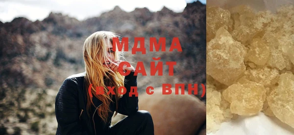 бошки Богданович