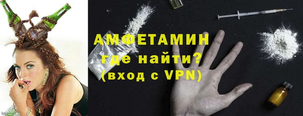 бошки Богданович