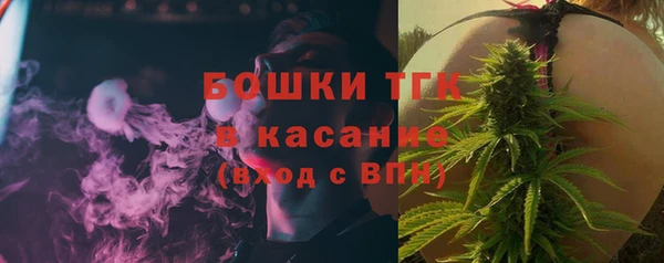 скорость mdpv Богородицк