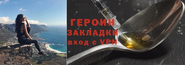 бошки Богданович