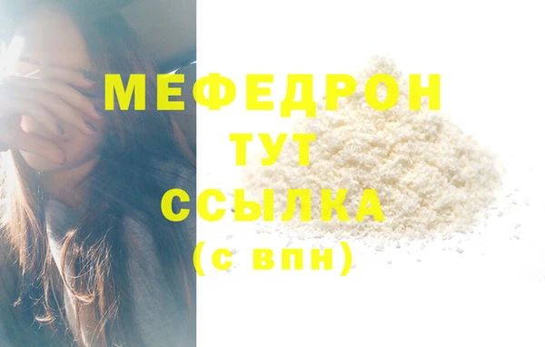 бошки Богданович