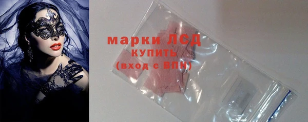 скорость mdpv Богородицк