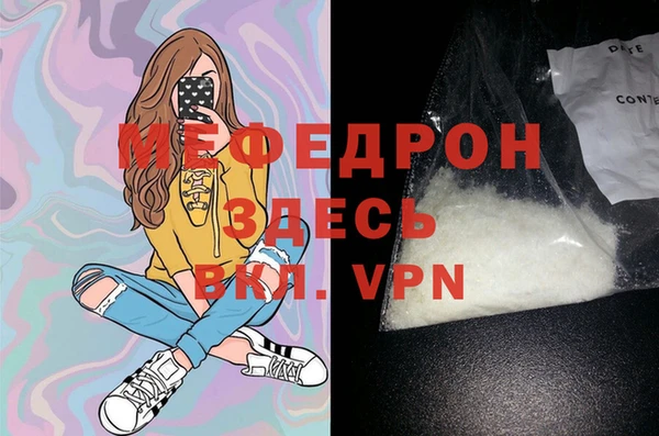 бошки Богданович