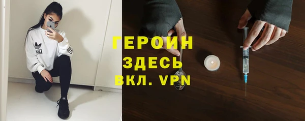 скорость mdpv Богородицк