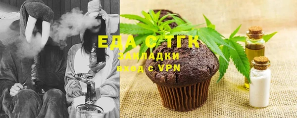 бошки Богданович