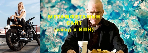 бошки Богданович
