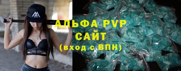 бошки Богданович
