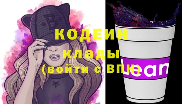 бошки Богданович