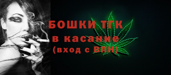 бошки Богданович