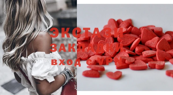 бошки Богданович