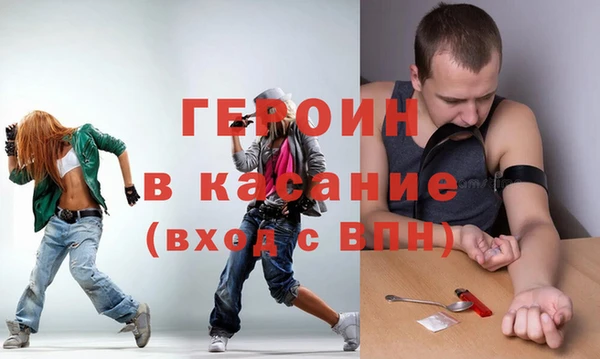 бошки Богданович