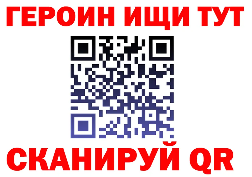 Кетамин VHQ зеркало это OMG Онега